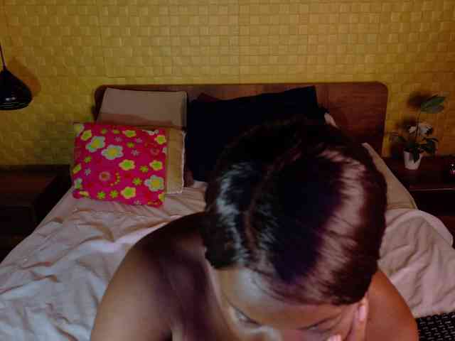 curvynaomhy webcam