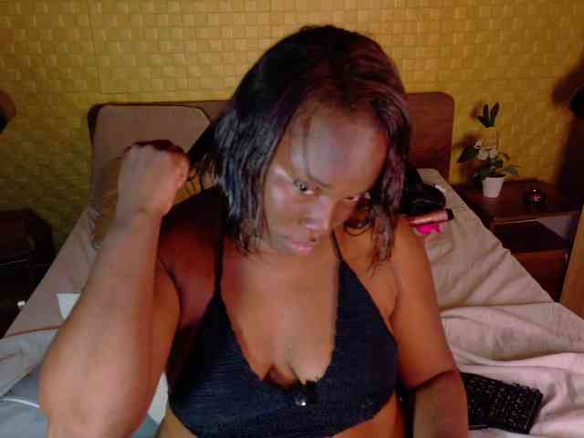 curvynaomhy webcam