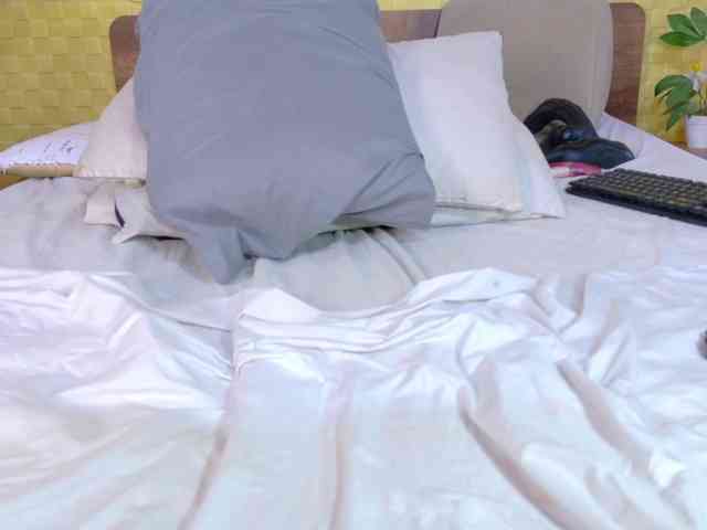 curvynaomhy webcam