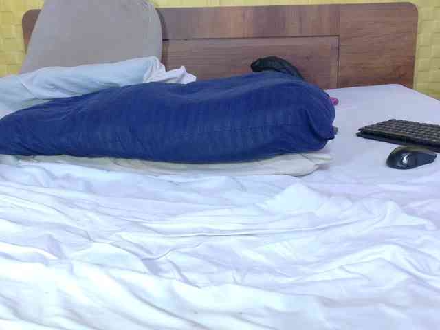 curvynaomhy webcam