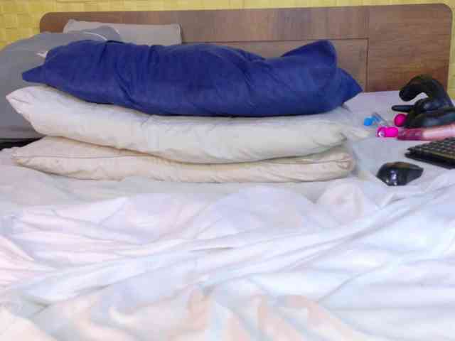 curvynaomhy webcam