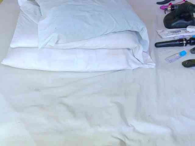 curvynaomhy webcam