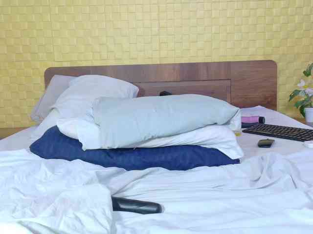 curvynaomhy webcam