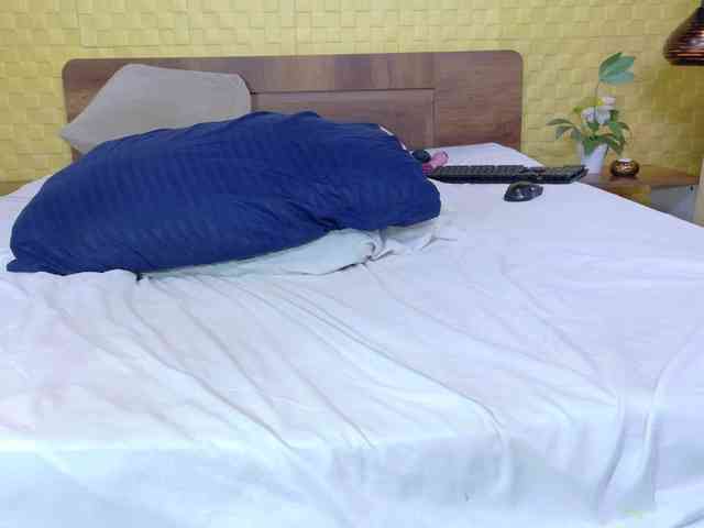 curvynaomhy webcam