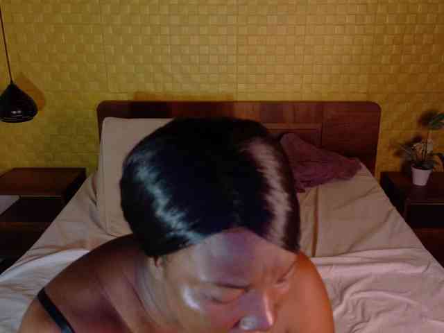 curvynaomhy webcam