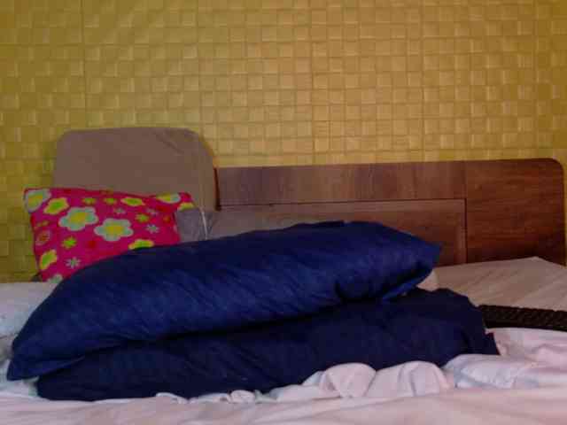 curvynaomhy webcam