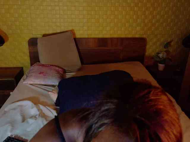 curvynaomhy webcam