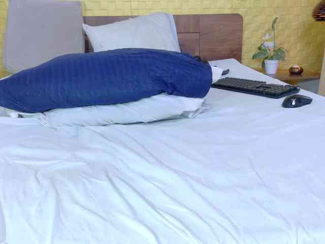 curvynaomhy webcam