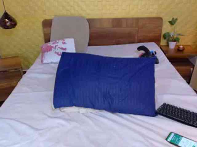 curvynaomhy webcam