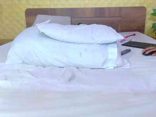curvynaomhy webcam