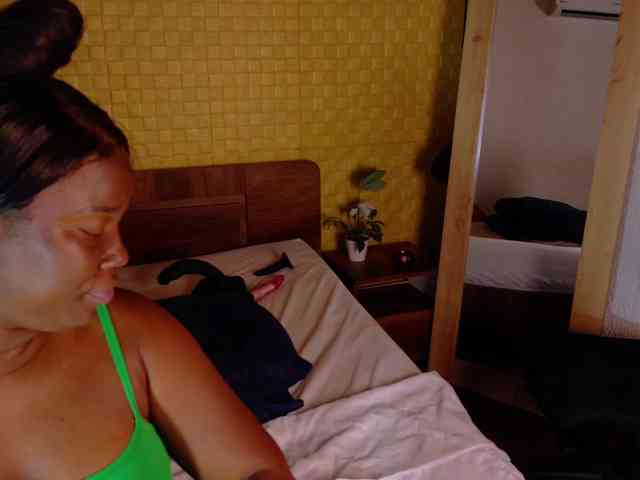 curvynaomhy webcam