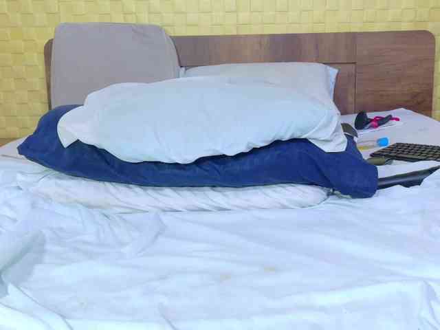curvynaomhy webcam