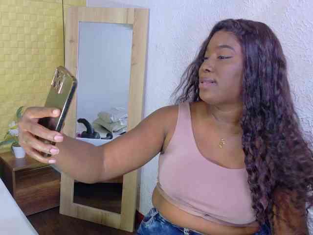 curvynaomhy webcam