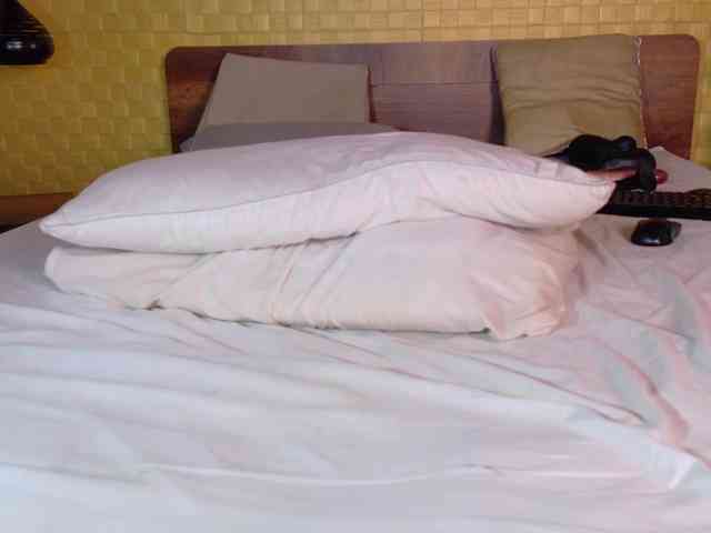 curvynaomhy webcam