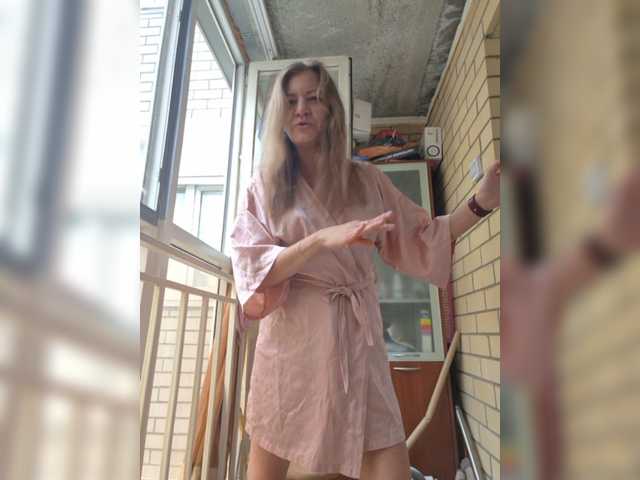 секс с Mia-Carnival