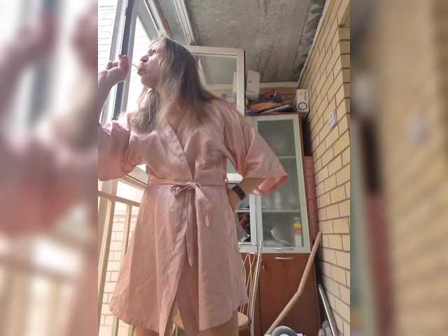 секс Mia-Carnival