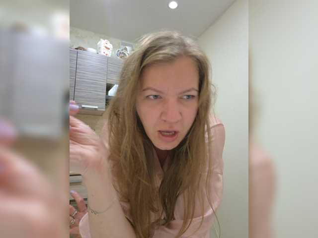 Mia-Carnival live cam preview