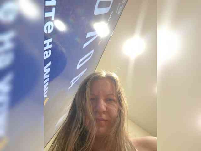 Mia-Carnival webcam