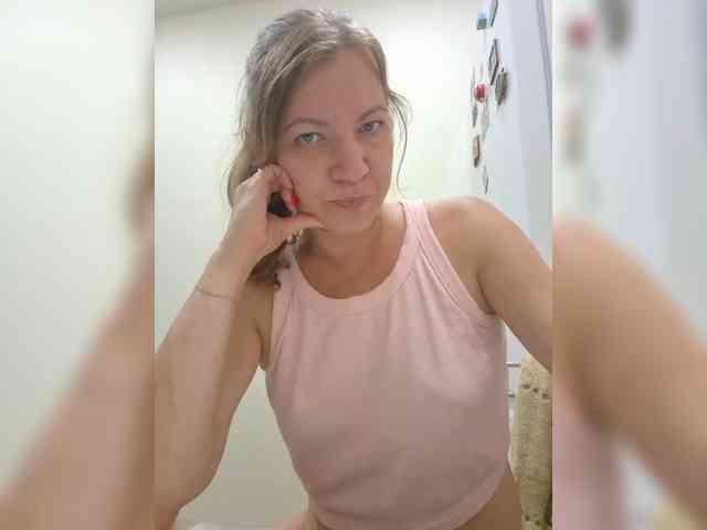 Mia-Carnival webcam