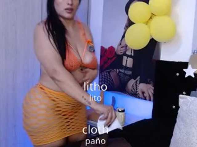 Cataleya-campos