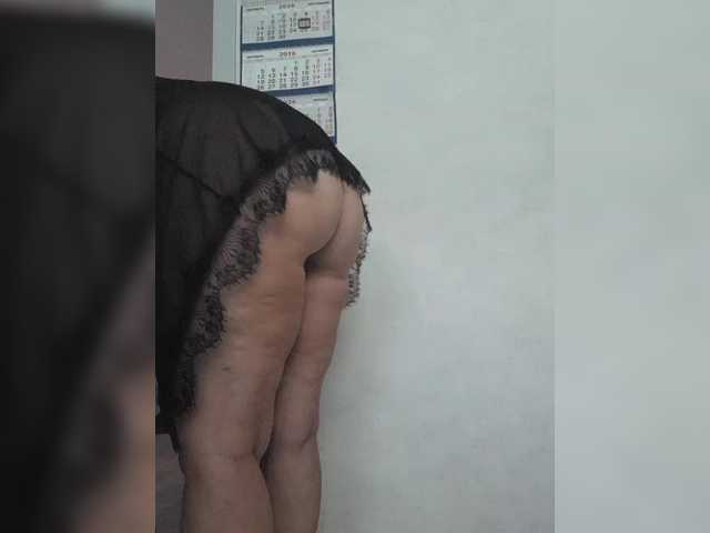 mery8poppins live cam on BongaCams