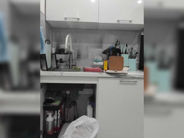 mery8poppins webcam