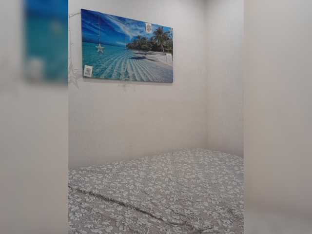mery8poppins live cam on BongaCams