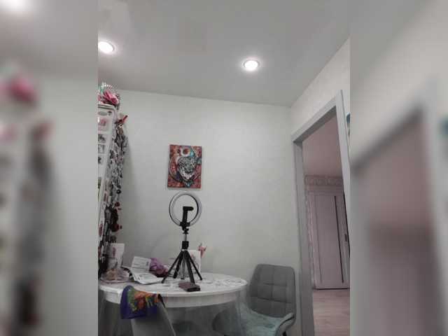  mery8poppins chat room