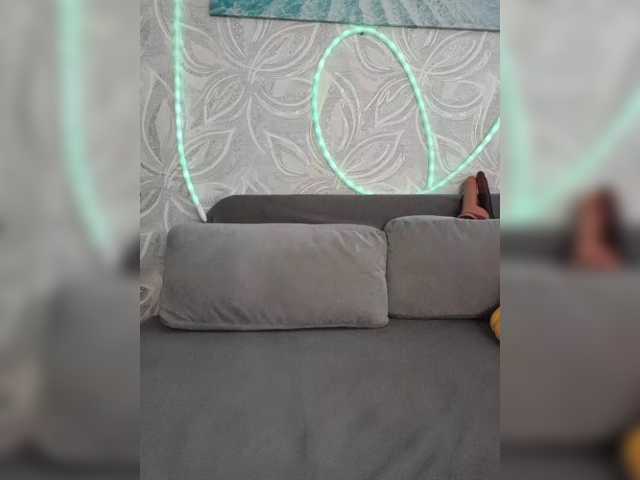 mery8poppins, en directo ahora en BongaCams