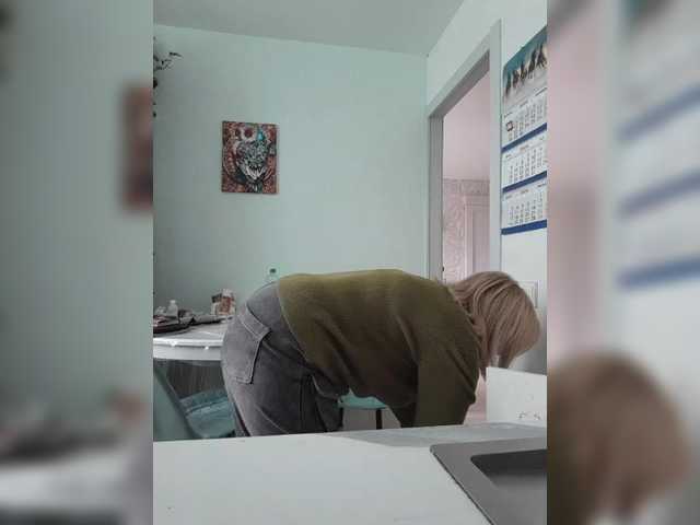 mery8poppins live cam on BongaCams