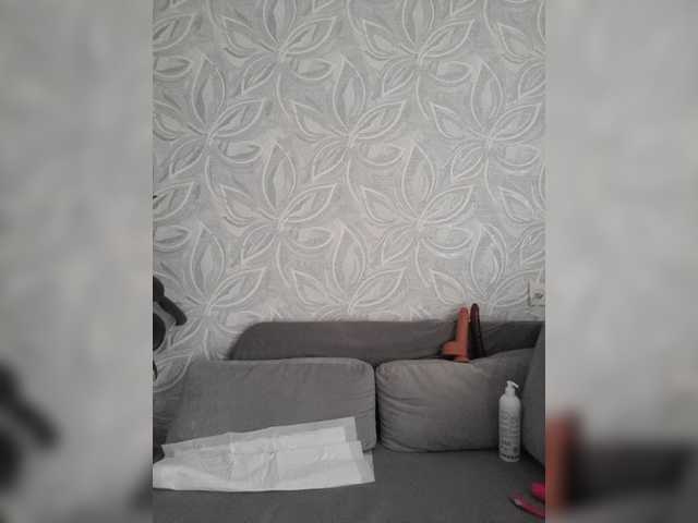 mery8poppins live cam