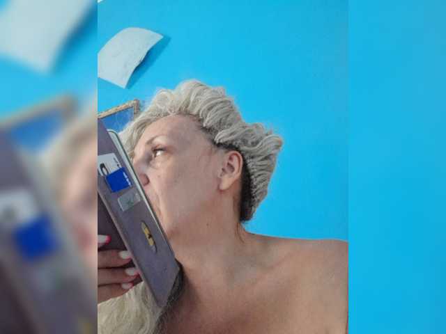 mery8poppins live cam
