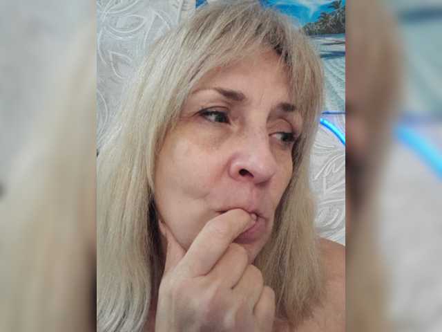mery8poppins, en directo ahora en BongaCams