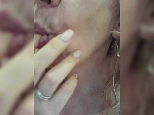 mery8poppins's BongaCams show and profile