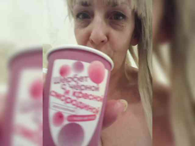 mery8poppins webcam