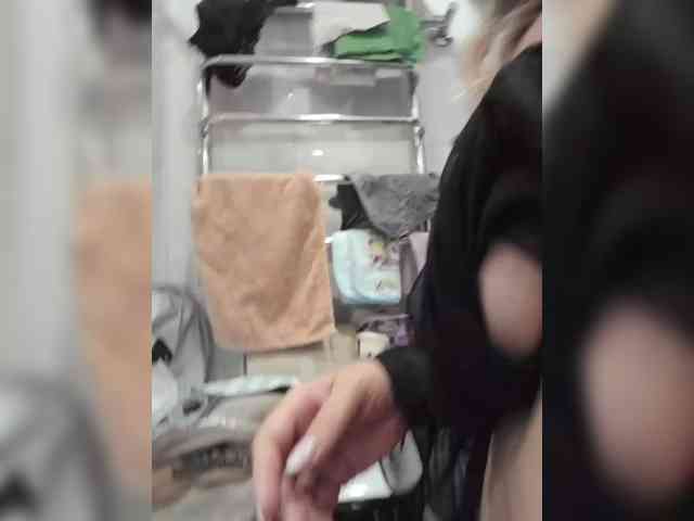 mery8poppins webcam
