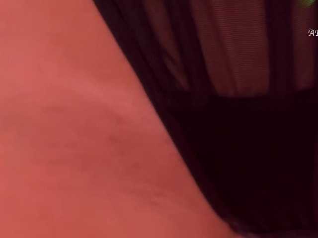 Koketka's BongaCams show and profile