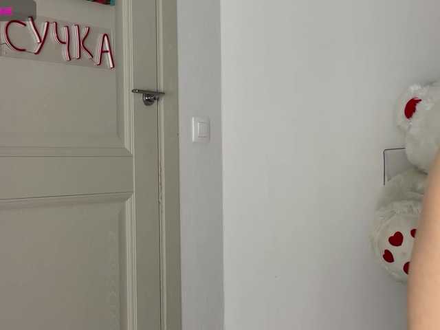 секс с Koketka