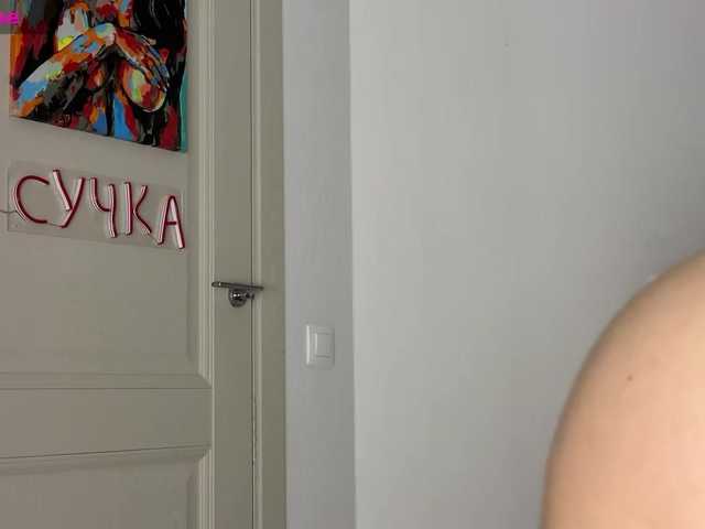 Live трансляция Koketka - Runet.cam