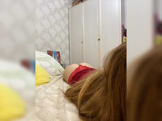 LovelyKristy