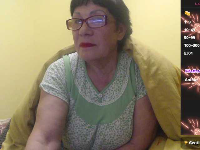 Sandra-Carina's BongaCams show and profile