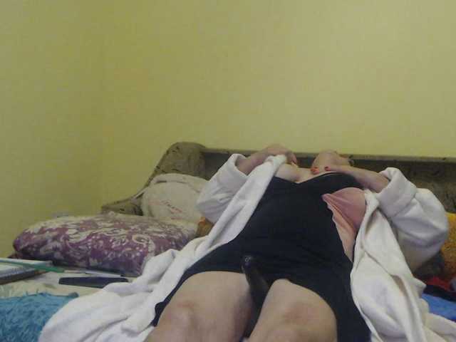 Sandra-Carina live cam preview
