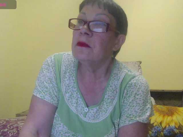 Preview of sandra-carina