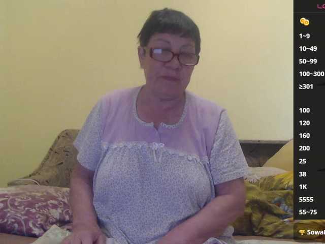 Sandra-Carina