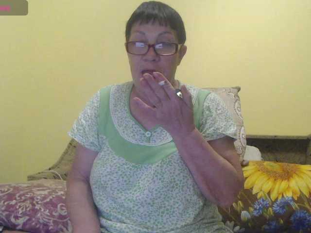 Preview of sandra-carina