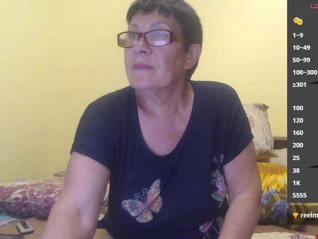 Sandra-Carina