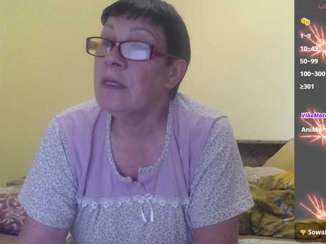 Preview of sandra-carina
