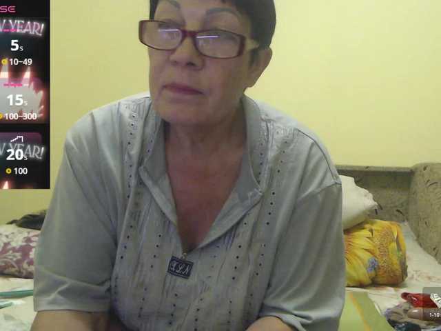 Sandra-Carina