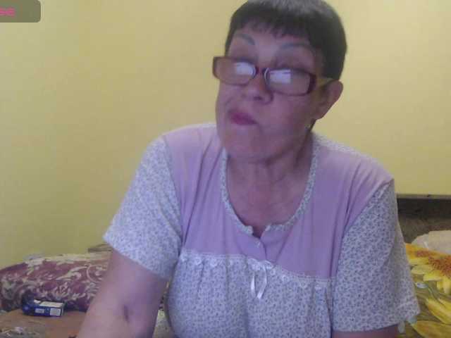 Sandra-Carina