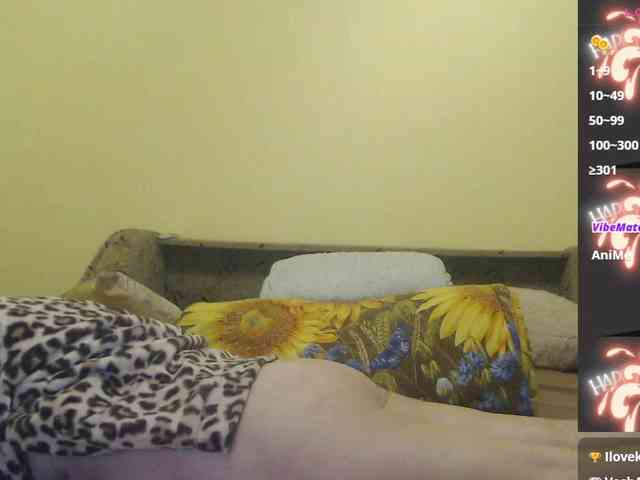 Sandra-Carina webcam